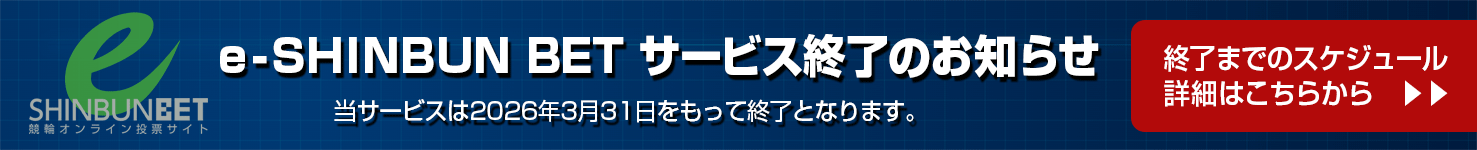 ����å���Хå�